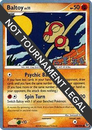 World Championship Decks Baltoy - 2010 (Yuka Furusawa) #60