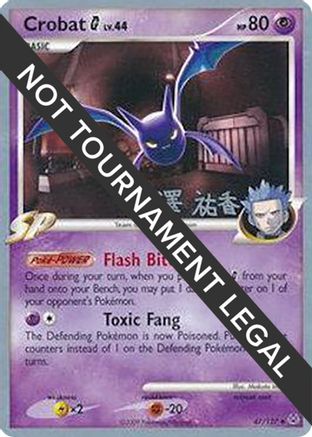 World Championship Decks Crobat G - 2010 (Yuka Furusawa) #47
