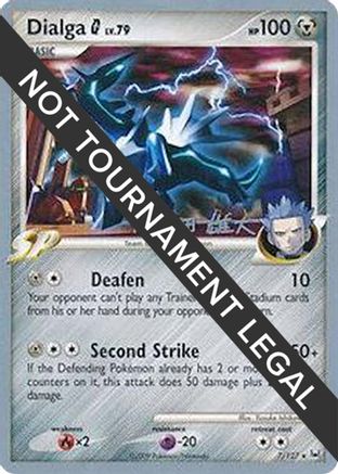World Championship Decks Dialga G - 2010 (Yuta Komatsuda) #7