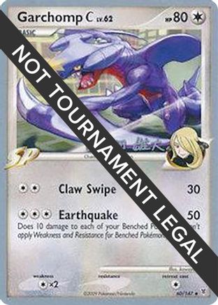 World Championship Decks Garchomp C - 2010 (Yuta Komatsuda) #60