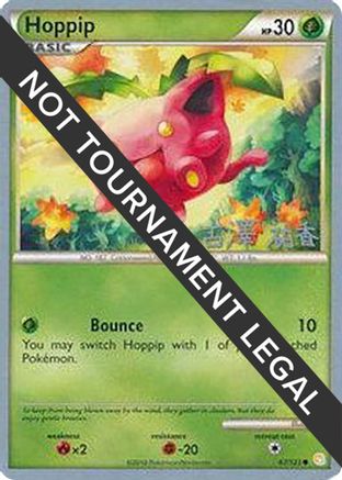 World Championship Decks Hoppip (67) - 2010 (Yuka Furusawa) #67