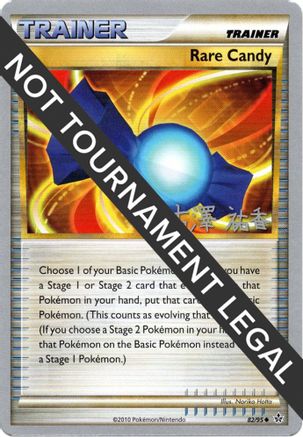 World Championship Decks Rare Candy - 2010 (Yuka Furusawa) #82