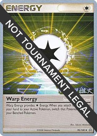 World Championship Decks Warp Energy - 2010 (Yuta Komatsuda) #95