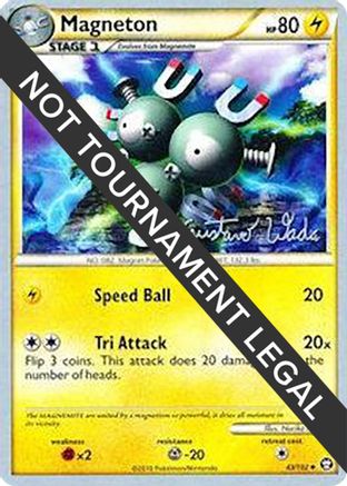 World Championship Decks Magneton - 2011 (Gustavo Wada) #43