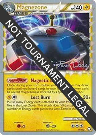World Championship Decks Magnezone - 2011 (Gustavo Wada) #96