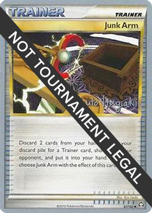 World Championship Decks Junk Arm - 2012 (Shuto Itagaki) #87