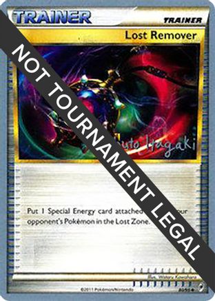 World Championship Decks Lost Remover - 2012 (Shuto Itagaki) #80
