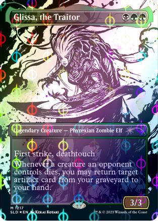 Glissa, the Traitor (Step-and-Compleat Foil)