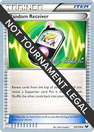 World Championship Decks Random Receiver - 2012 (Zachary Bokhari) #99