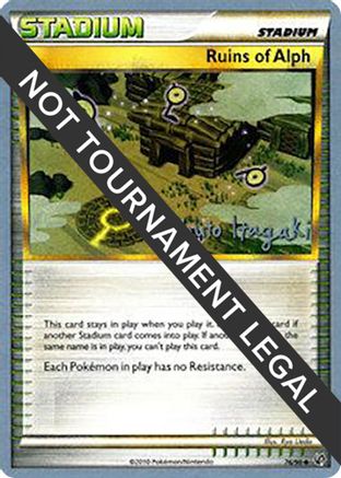 World Championship Decks Ruins Of Alph - 2012 (Shuto Itagaki) #76