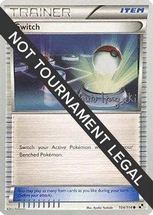 World Championship Decks Switch - 2012 (Shuto Itagaki) #104