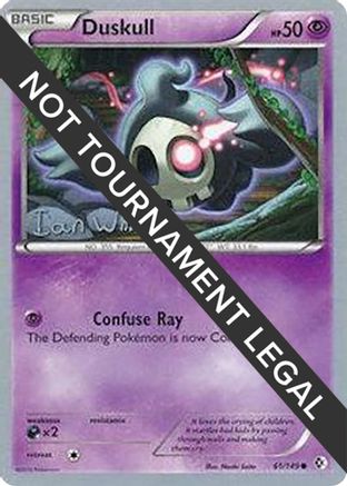 World Championship Decks Duskull - 2013 (Ian Whiton) #61