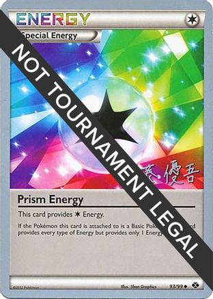 World Championship Decks Prism Energy - 2013 (Yugo Sato) #93