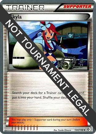 World Championship Decks Skyla - 2013 (Yugo Sato) #134