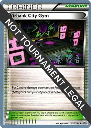 World Championship Decks Virbank City Gym - 2013 (Yugo Sato) #126