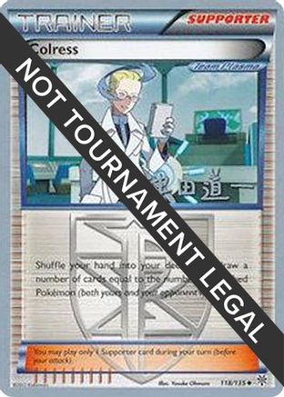 World Championship Decks Colress - 2014 (Michikazu Tsuda) #118