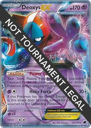 World Championship Decks Deoxys EX - 2014 (Haruto Kobayashi) #53