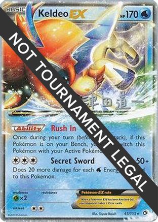World Championship Decks Keldeo EX - 2014 (Michikazu Tsuda) #45