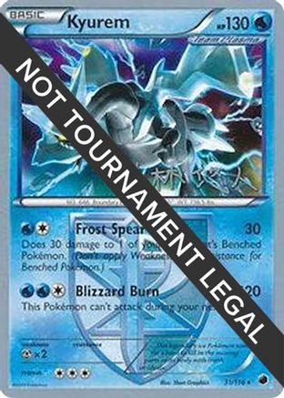 World Championship Decks Kyurem - 2014 (Haruto Kobayashi) #31