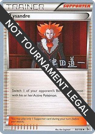 World Championship Decks Lysandre - 2014 (Michikazu Tsuda) #90