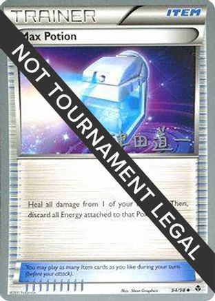 World Championship Decks Max Potion - 2014 (Michikazu Tsuda) #94