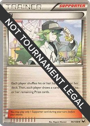 World Championship Decks N - 2014 (Andrew Estrada) #96