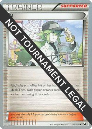 World Championship Decks N - 2014 (Trent Orndorff) #96