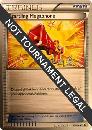 World Championship Decks Startling Megaphone - 2014 (Michikazu Tsuda) #97