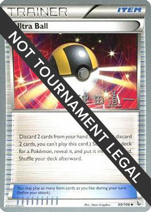 World Championship Decks Ultra Ball - 2014 (Michikazu Tsuda) #99