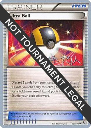 World Championship Decks Ultra Ball - 2014 (Haruto Kobayashi) #99