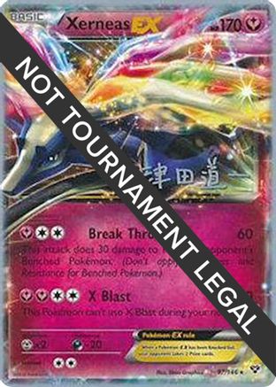 World Championship Decks Xerneas EX - 2014 (Michikazu Tsuda) #97