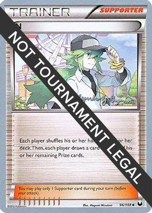 World Championship Decks N - 2015 (Alejandro Ng-Guzman) #96