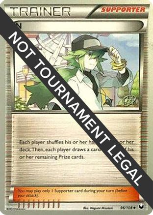 World Championship Decks N - 2015 (Rowan Stavenow) #96