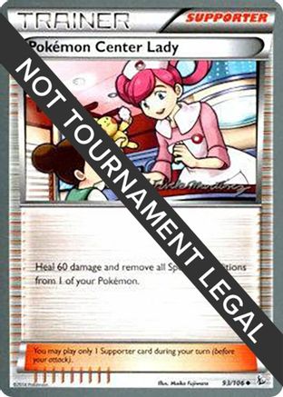 World Championship Decks Pokemon Center Lady - 2015 (Patrick Martinez) #93