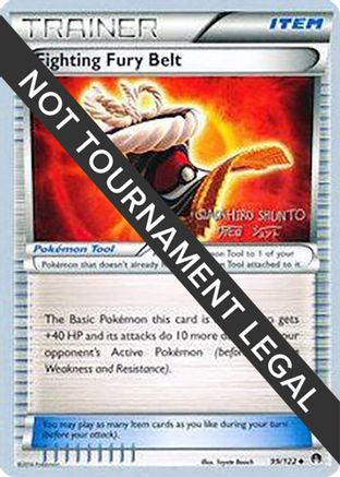 World Championship Decks Fighting Fury Belt - 2016 (Shunto Sadahiro) #99