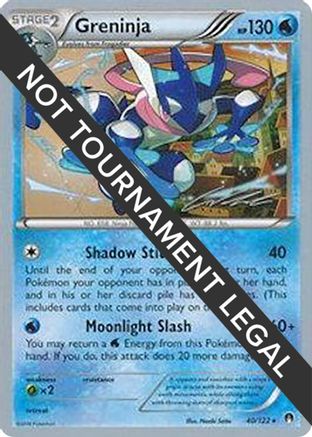 World Championship Decks Greninja (40) - 2016 (Cody Walinski) #40