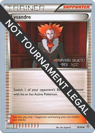 World Championship Decks Lysandre - 2016 (Shunto Sadahiro) #78