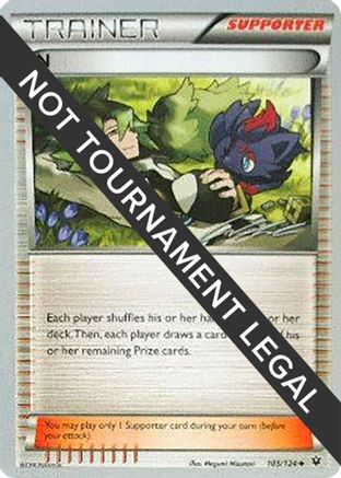 World Championship Decks N - 2016 (Cody Walinski) #105