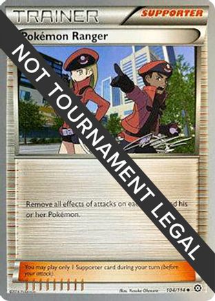 World Championship Decks Pokemon Ranger - 2016 (Cody Walinski) #104
