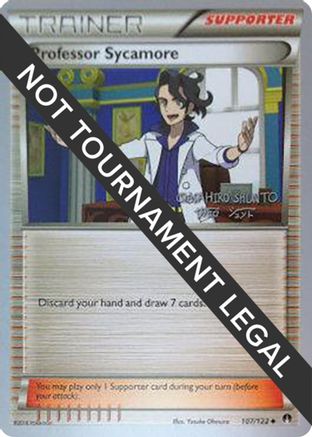 World Championship Decks Professor Sycamore - 2016 (Shunto Sadahiro) #107