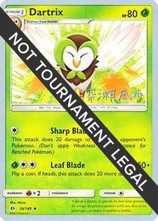 World Championship Decks Dartrix - 2017 (Kabu Fukase) #10
