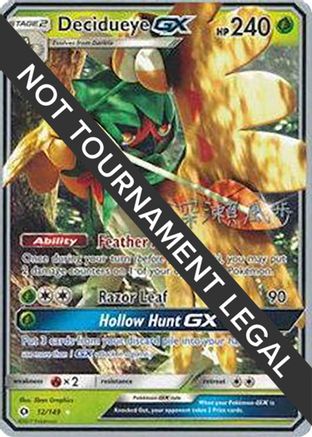 World Championship Decks Decidueye GX - 2017 (Kabu Fukase) #12