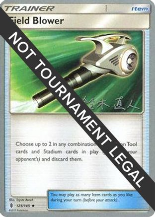World Championship Decks Field Blower - 2017 (Naoto SuzukI) #125