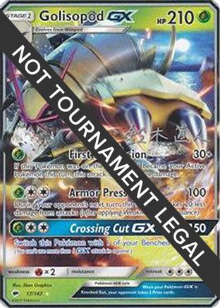 World Championship Decks Golisopod GX - 2017 (Naoto Suzuki) #17