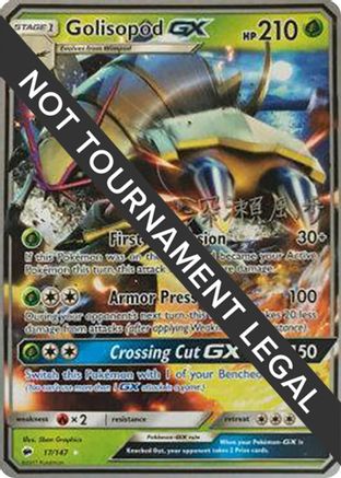 World Championship Decks Golisopod GX - 2017 (Kabu Fukase) #17