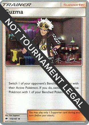 World Championship Decks Guzma - 2017 (Naoto Suzuki) #115