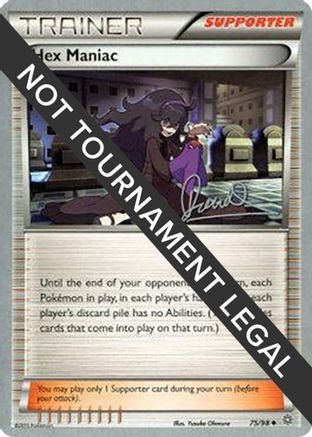 World Championship Decks Hex Maniac - 2017 (Diego Cassiraga) #75