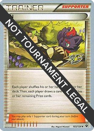 World Championship Decks N - 2017 (Zachary Bokhari) #105