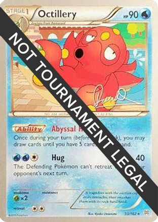 World Championship Decks Octillery - 2017 (Diego Cassiraga) #33