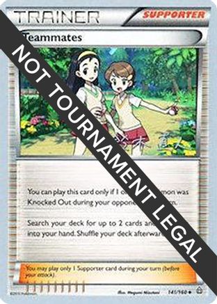 World Championship Decks Teammates - 2017 (Naoto Suzuki) #141